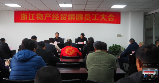 东升国际(中国区) - 官方网站