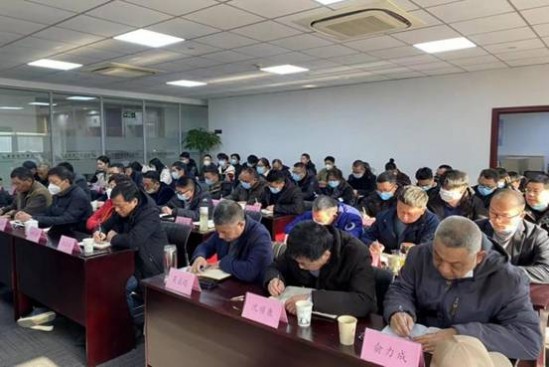 东升国际(中国区) - 官方网站